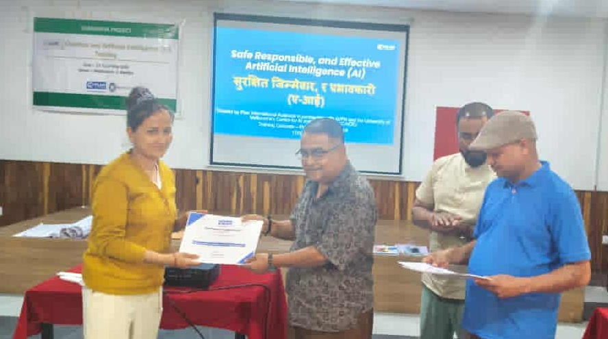 डिजिटल सशक्तिकरण सम्बन्धी तीन दिने तालिम