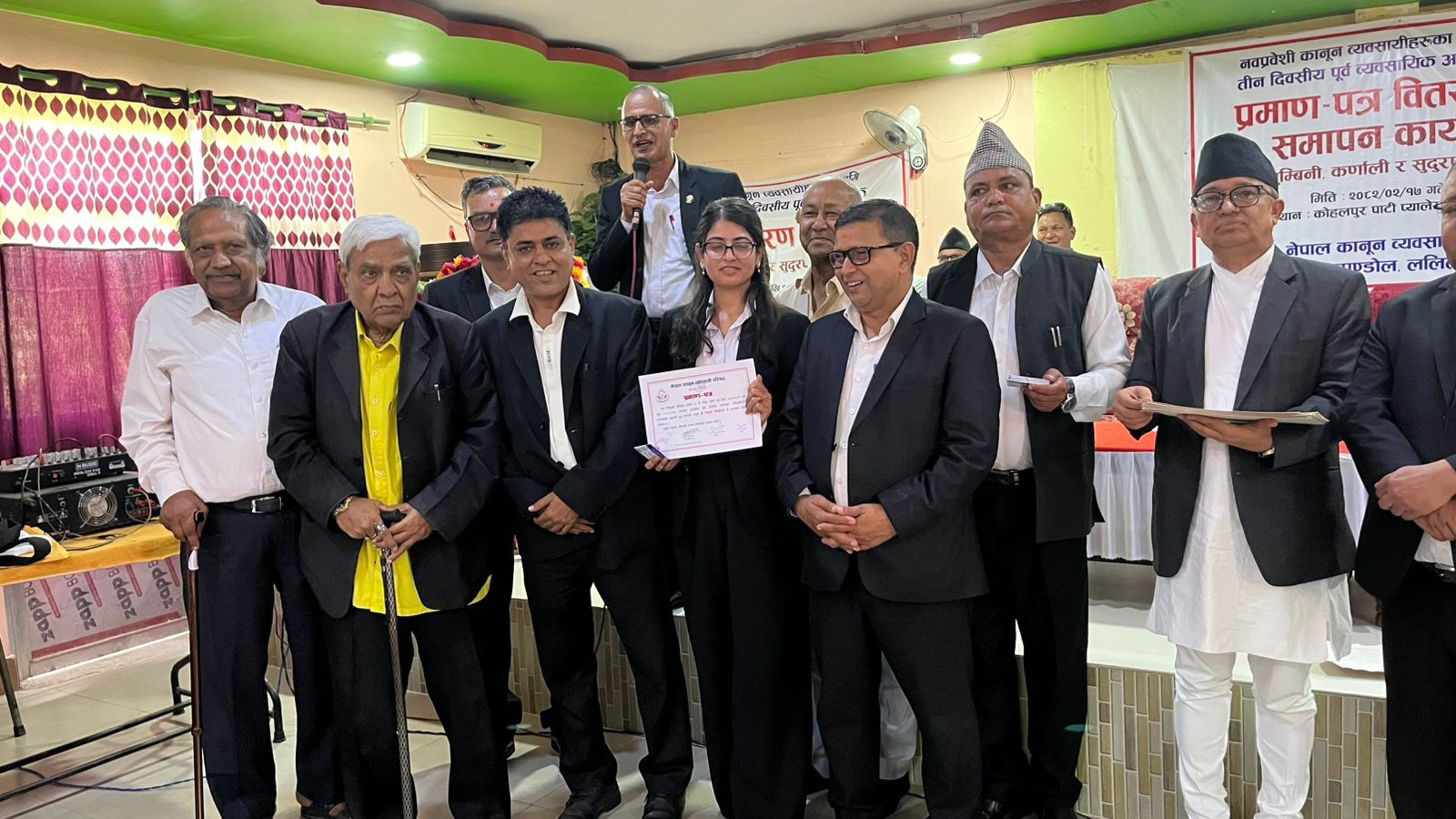 नव प्रबेशी कानुन ब्यवसायीका लागि तालिम, ४४ जनाले पाए अधिवक्ता प्रमाणपत्र