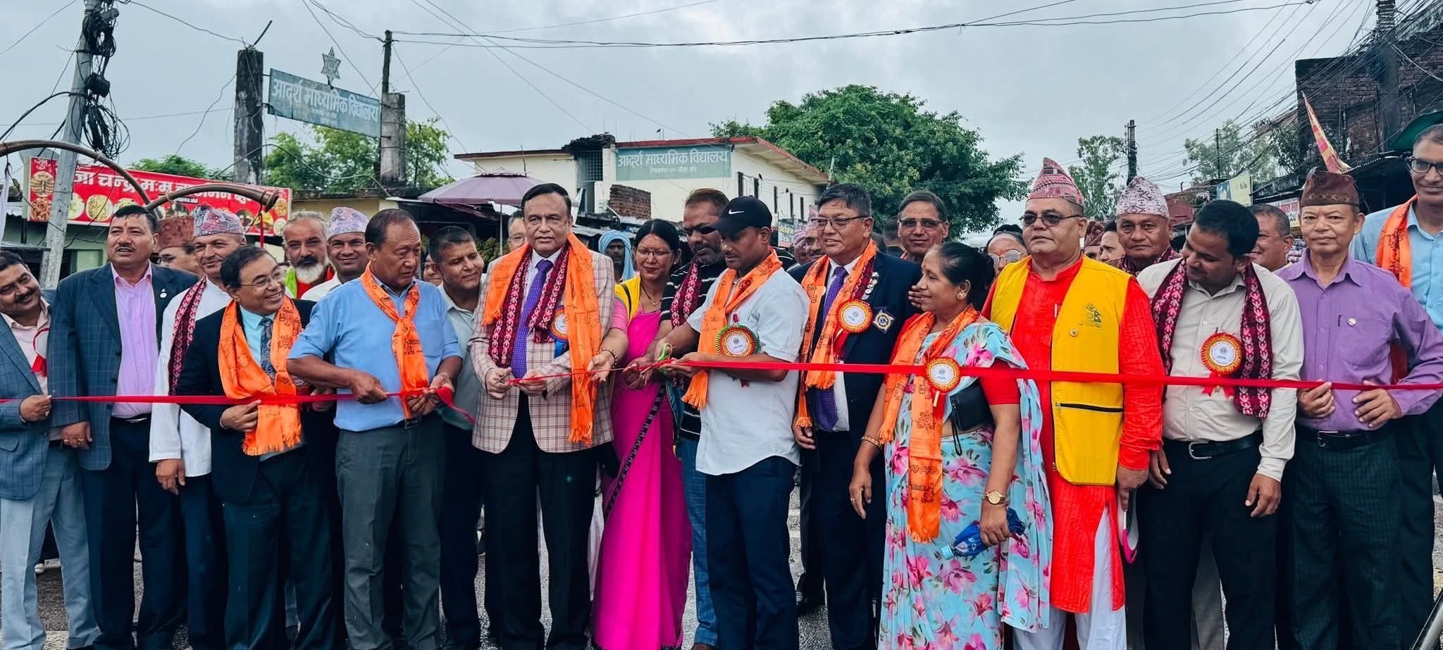 नेपालगञ्ज राँझा बिमानस्थल लायन्स प्रवेशद्धारको उद्घाटन