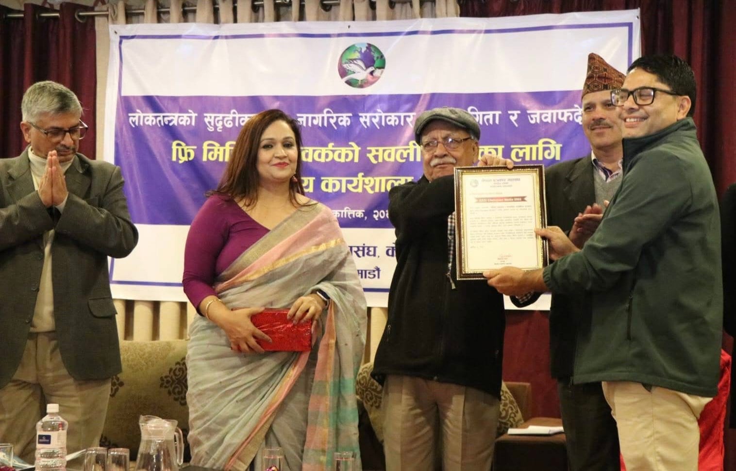 रेडियो कृष्णसार एफएमलाई जेसी पुरस्कार २०८२ प्रदान