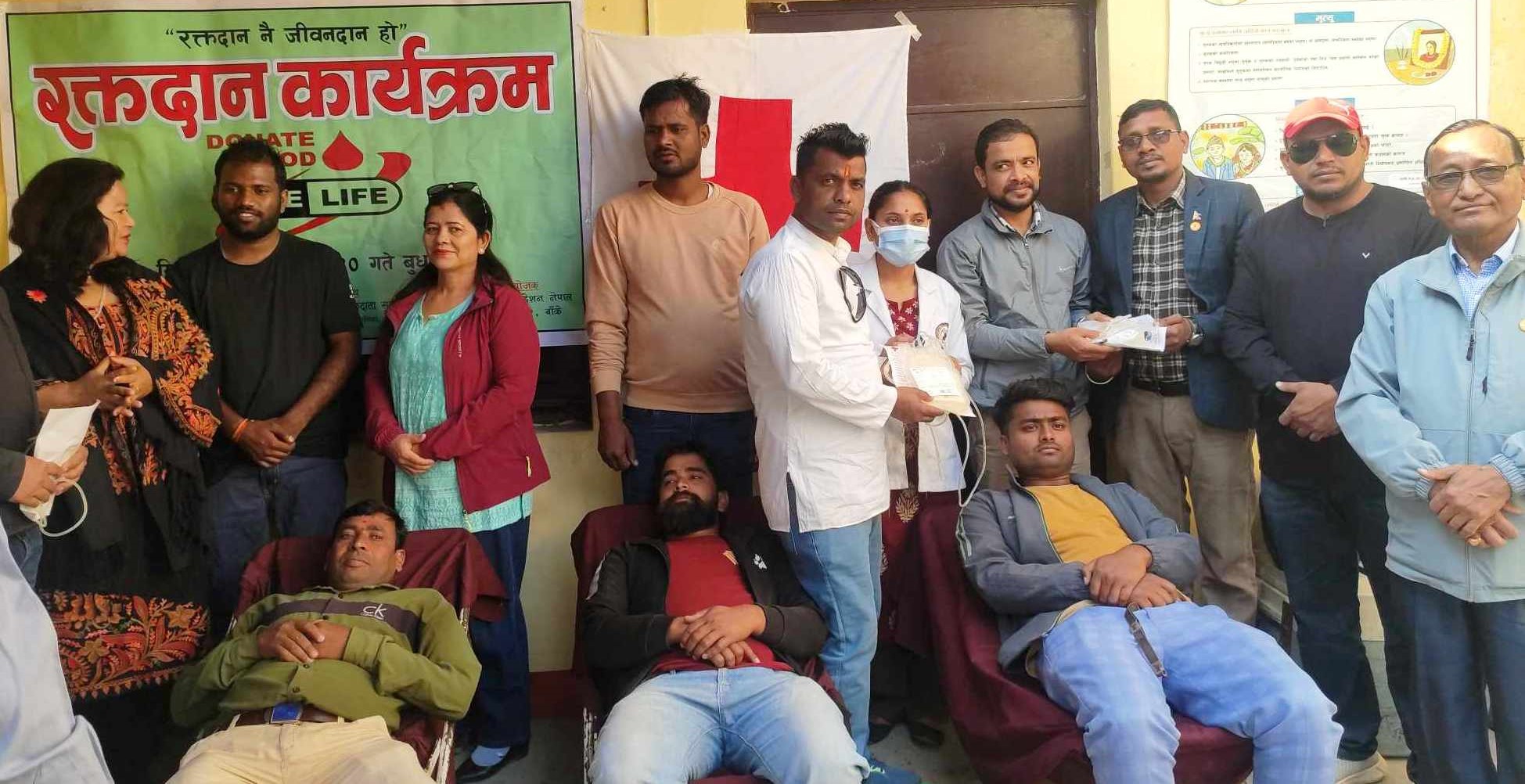 समृद्धि फाउण्डेसनद्धारा ५३ जना रक्तदान