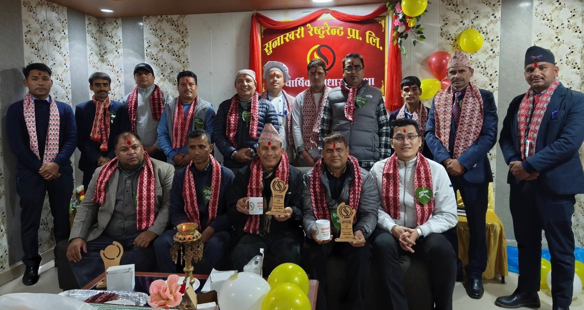 गुणस्तरियतासंगै ब्रान्डिङ्ग बनाउदै सुनाखरी रेष्टुरेण्ट