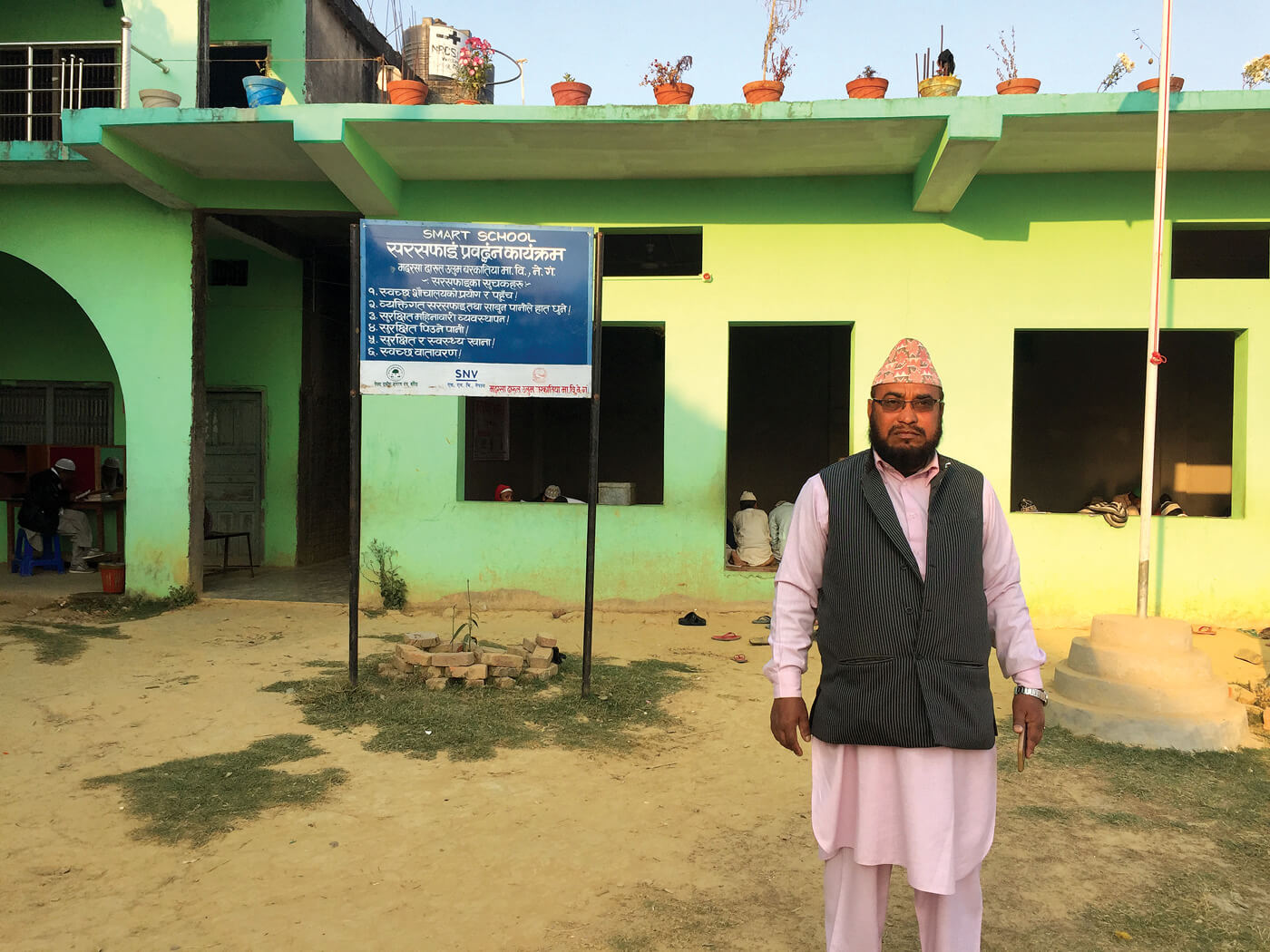 मदरसालाई मूलप्रवाहमा ल्याउन नीतिगत समस्या