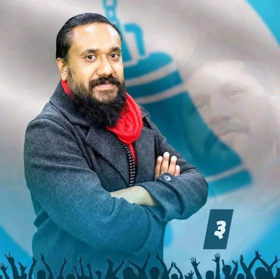 बाँके-३ मा रास्वपाका सुनार प्रतिनिधीसभा सदस्यमा निर्वाचित