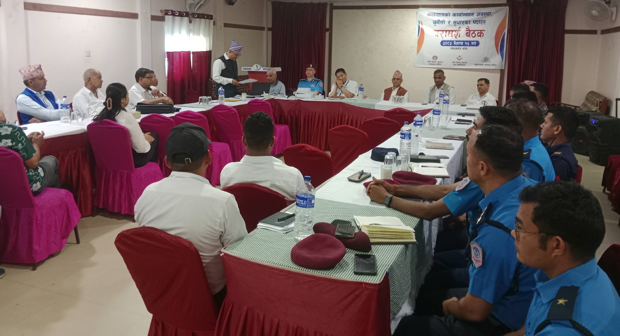 बाल न्याय सुदृढीकरणका लागि नेपालगन्जमा परामर्श