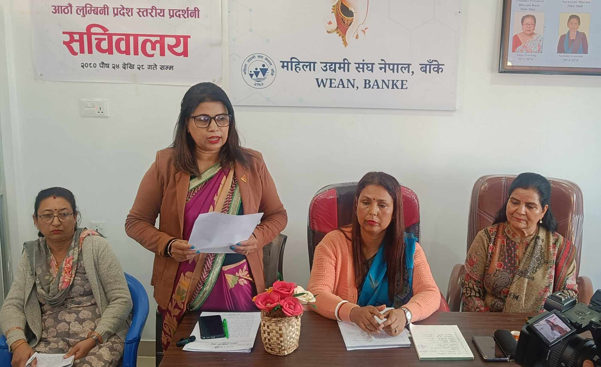 महिला उद्यमीलाई प्रोत्साहन गर्न प्रदेशस्तरीय प्रदर्शनीको तयारी