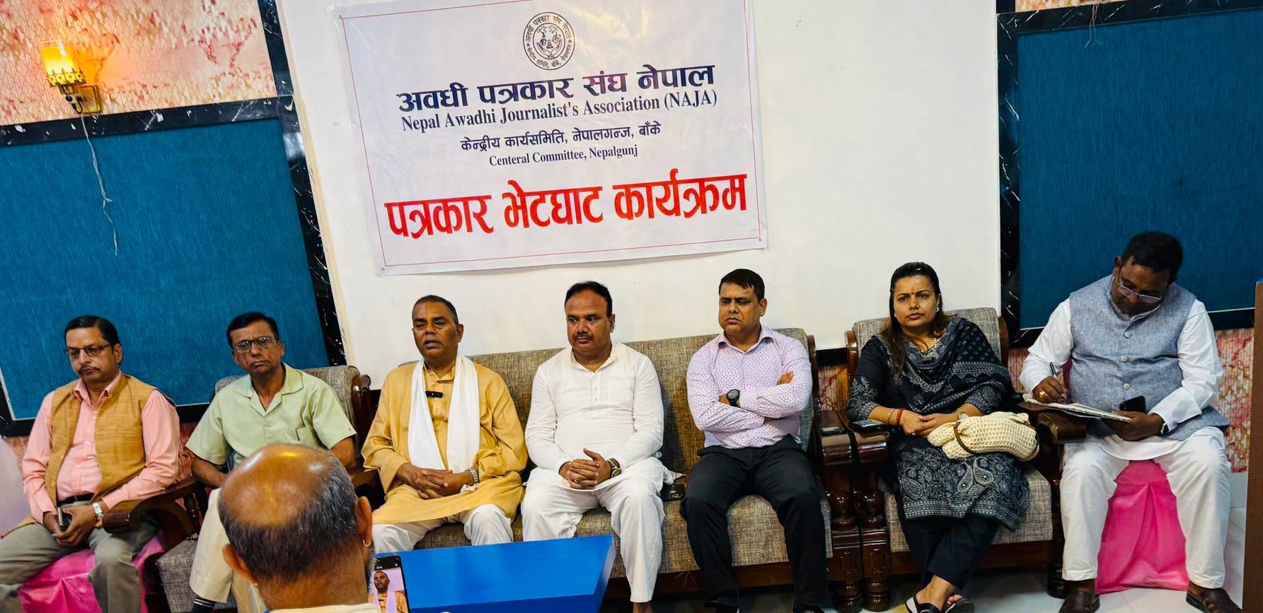 सरकारको राम्रो कामको समर्थन गर्छौं : अध्यक्ष यादव