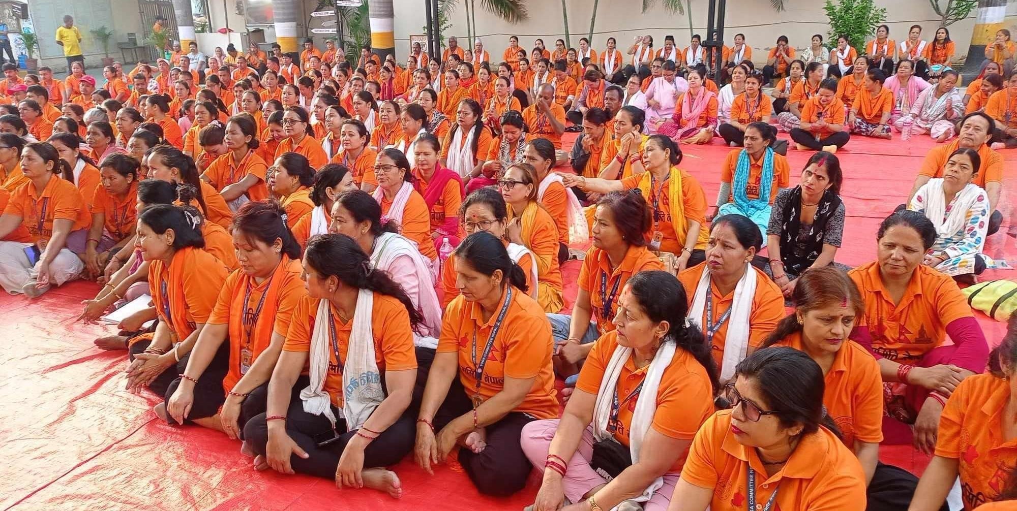 योग समिति नेपाल बाँकेले स्थापना दिवस मनायो