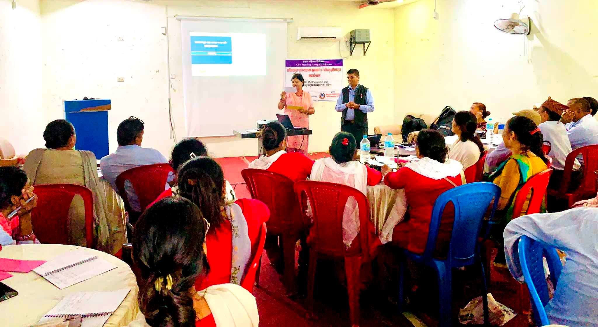 शिक्षकलाई बिशेष तालिम