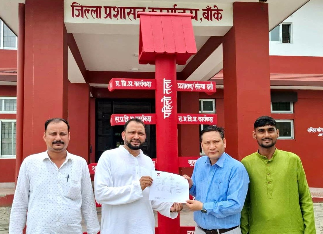 समाजसेवी शकिल जसगढद्धारा दुई लाख एघार हजार सहयोग
