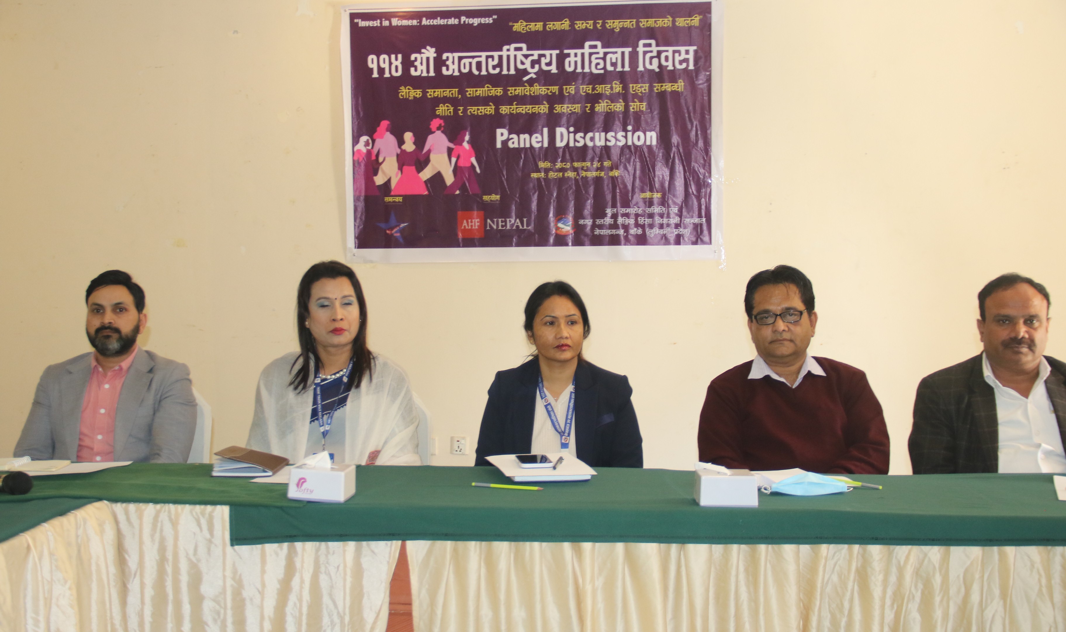 लैङ्गिक समानता सशक्तीकरणमा राज्यको लगानी बढ्दै