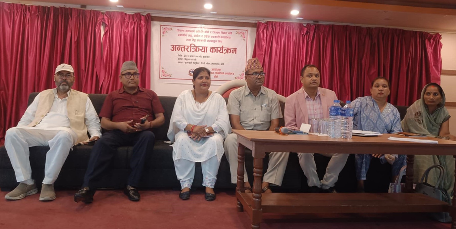 तीन वटै सरकारको समन्वय प्रभावकारी बनाउनु पर्नेमा जोड