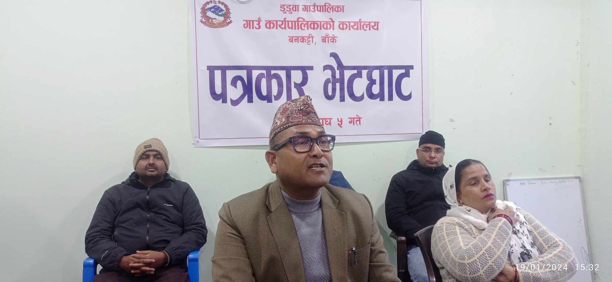 झुठा आरोपलाई पुष्टी गर्नुस, संवादले समस्याको समाधान हुन्छ  : अध्यक्ष चौधरी