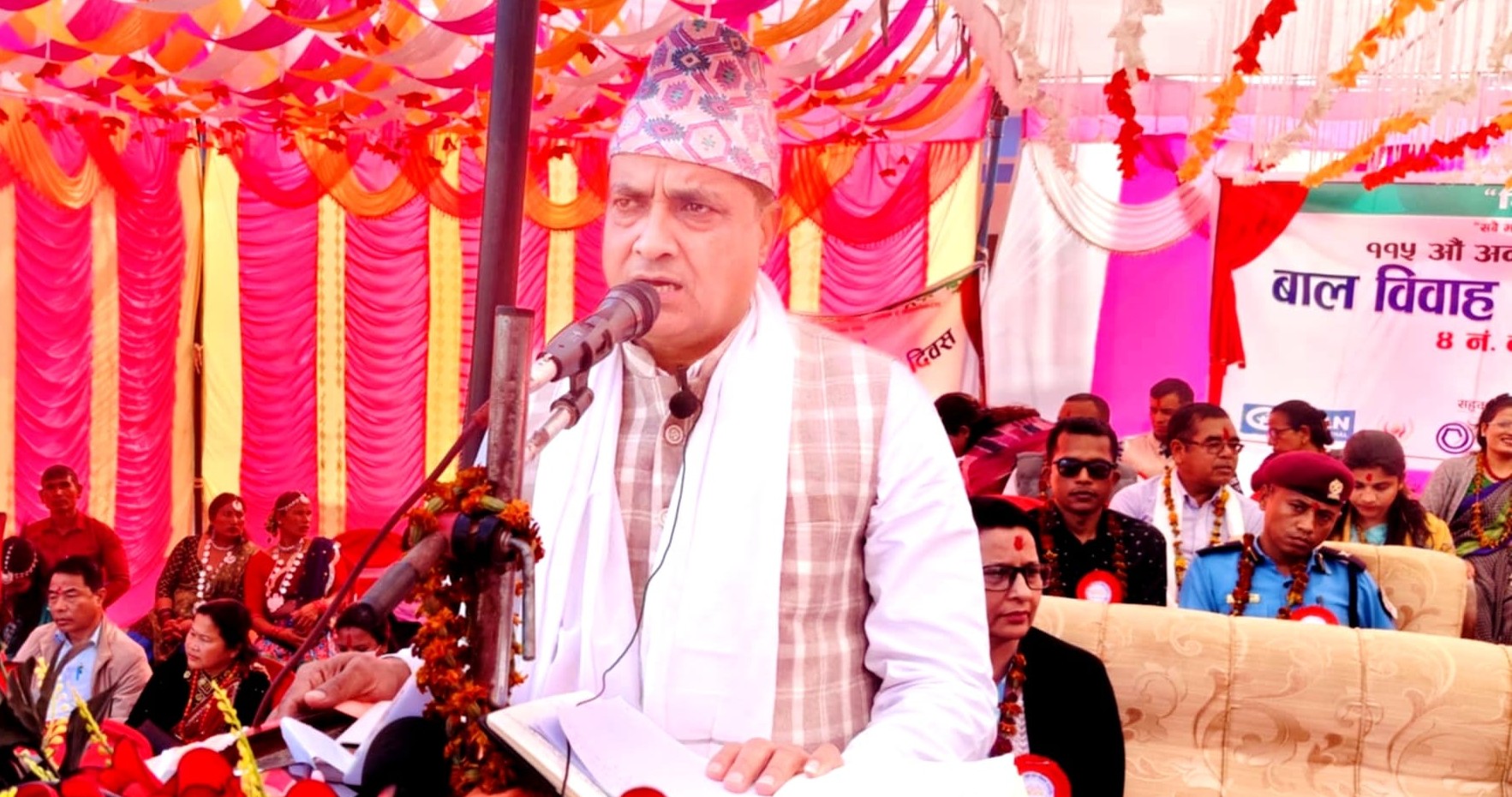 मधुवनका वडा बालविवाहमुक्त वडा घोषणा गर्न शुरु