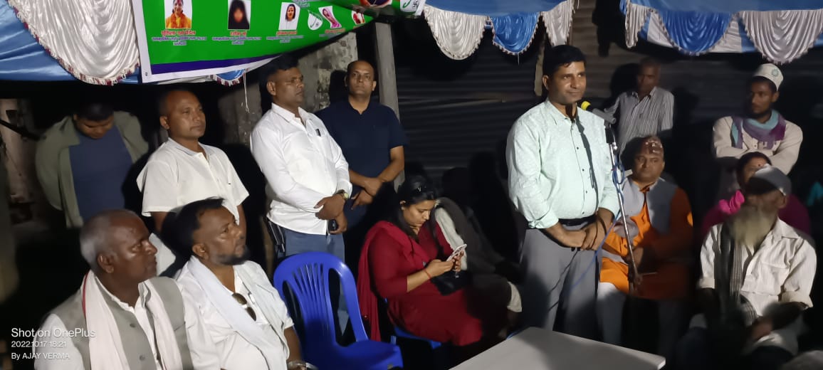 काम देखाउनेलाई भोट दिनुस् : इश्तियाक राई