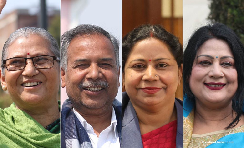 उपराष्ट्रपतिमा चारै जनाको उम्मेदवारी कायम