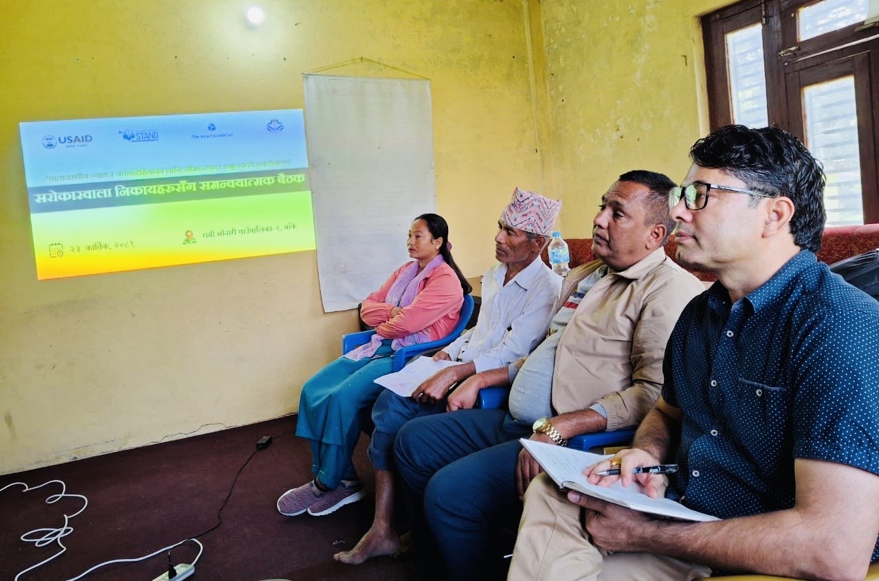 बाँके र बर्दियामा ‘वातावरणीय न्याय र जवाफदेहिताका लागि सीमान्तकृत समुदायको सबलीकरण’ अभियान सुरु