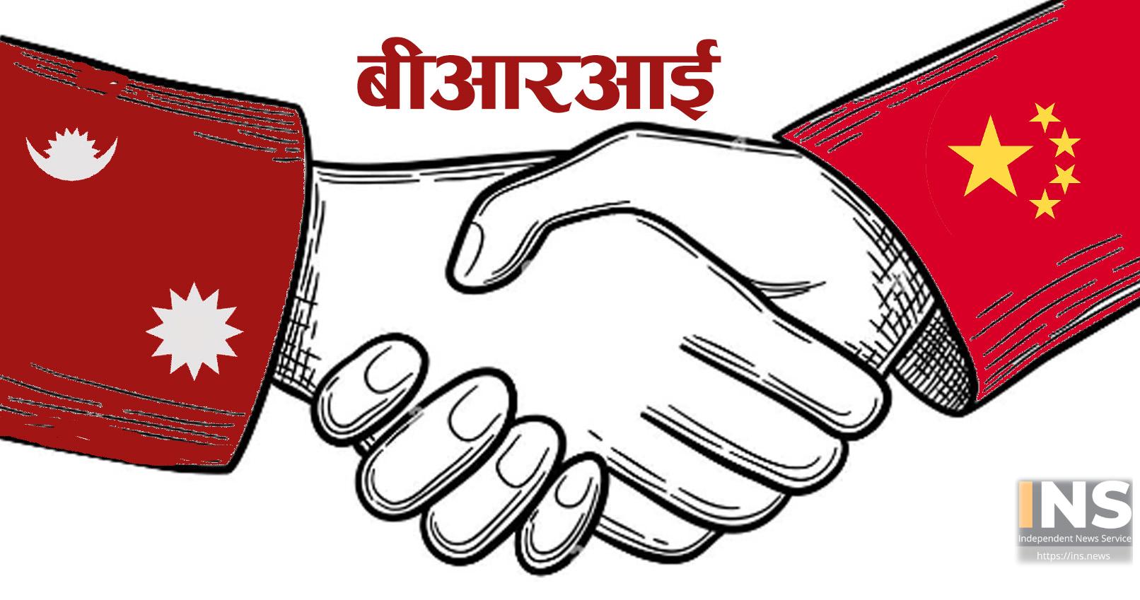 बीआरआईको ५ वर्ष: मूल सम्झौता अझै गोप्य