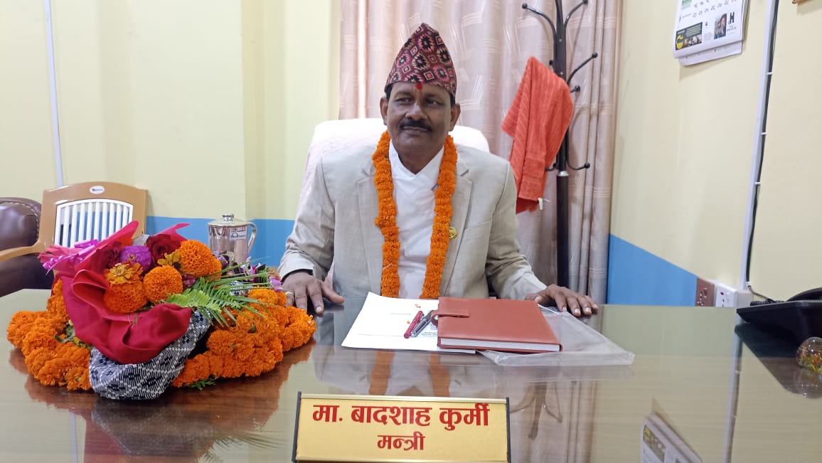 वन अन्तर्गतका कार्यालयमा दुई वर्ष कार्य अवधि पुगेका अधिकृतको सरुवा