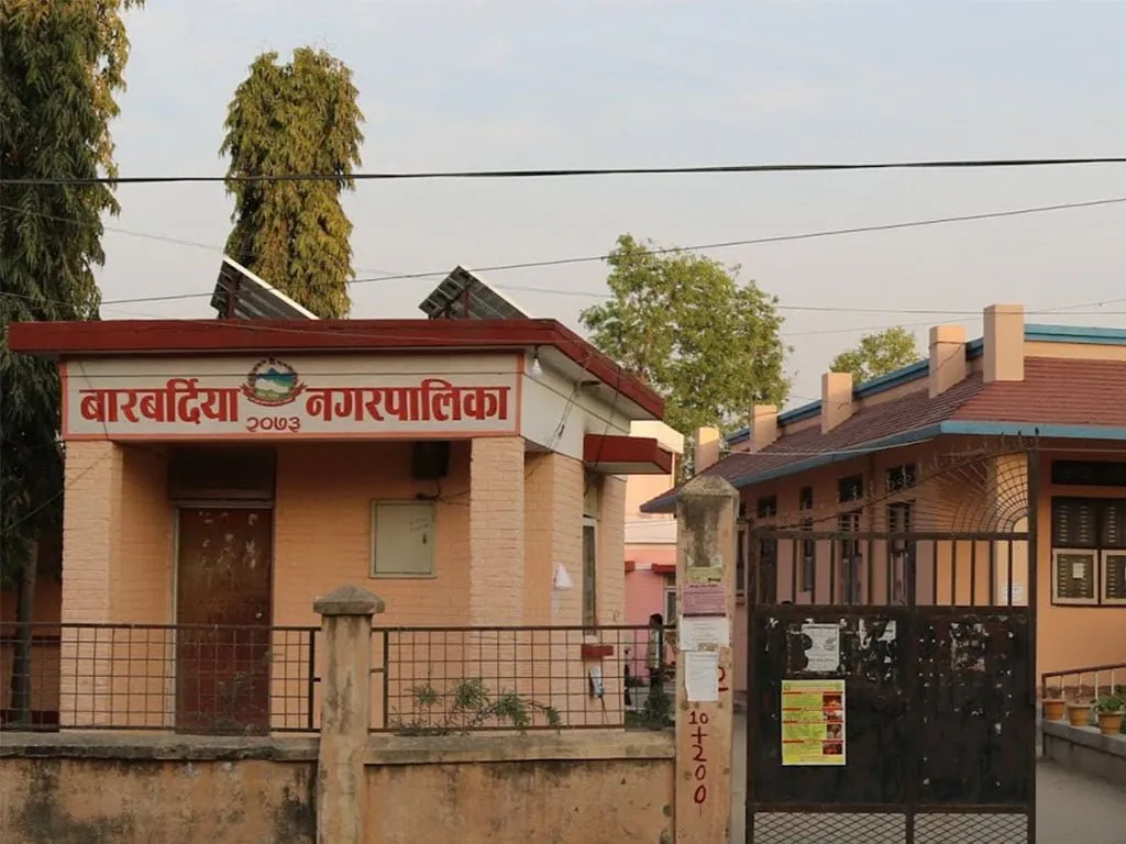 बारबर्दिया नगरपालिकाका विद्यालयमा थारु भाषाका पाठ्यक्रम पढाइने