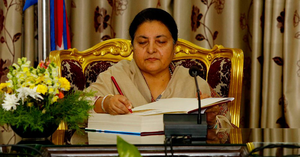 राष्ट्रपति भण्डारीको कार्यकाल सकियो