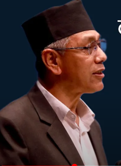 सिंहदरबार भागबन्डा हुने तर पीडितले न्याय नपाउने भयो : सुवाल