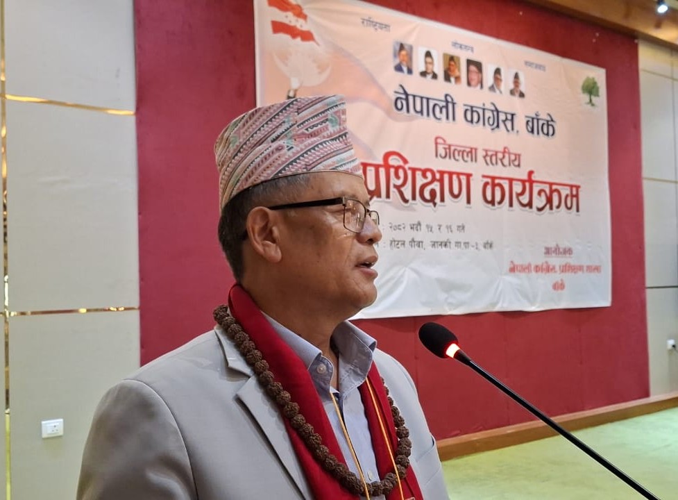 ‘पार्टीलाई बलियो बनाउन कांग्रेसमा हार्दिकता आवश्यक छ’ उपसभापति गुरुङ