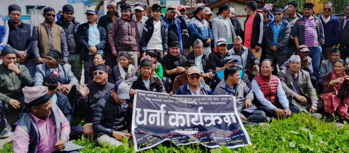हुम्लावासी आन्दोलित, विमानस्थलमा धर्ना