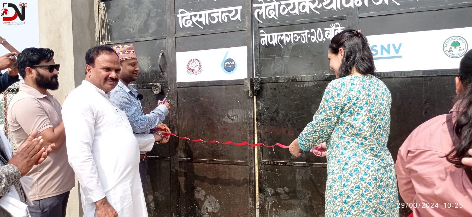 दिसाजन्य लेदो व्यवस्थापनका लागि अस्थायी केन्द्र सञ्चालन