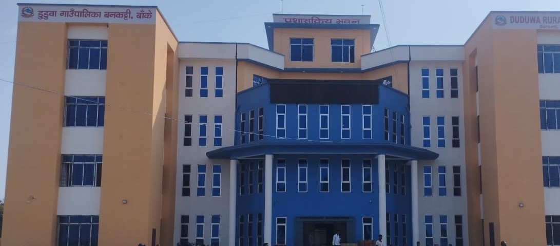 चिसो बढेपछि डुडुवाका शैक्षिक संस्था बन्द