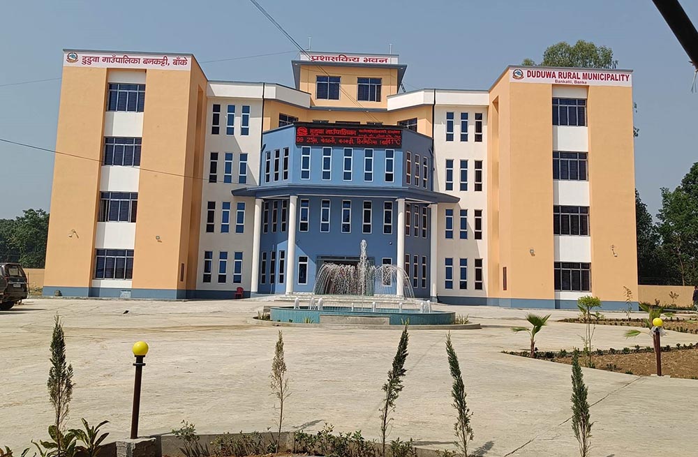 डुडुवाका शैक्षिक संस्थामा सार्वजनिक विदा