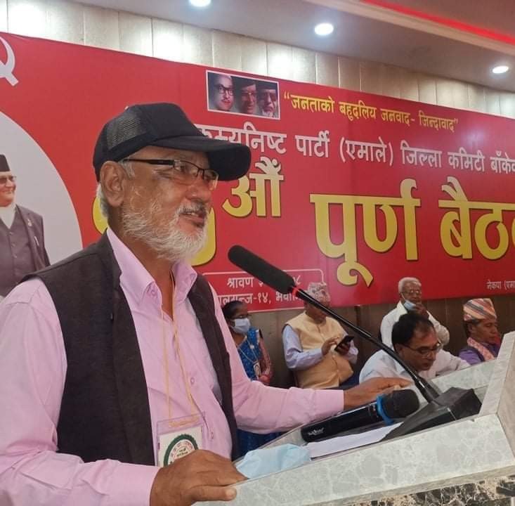 एमाले बाँकेको अध्यक्षमा  गुरुङ निर्वाचित