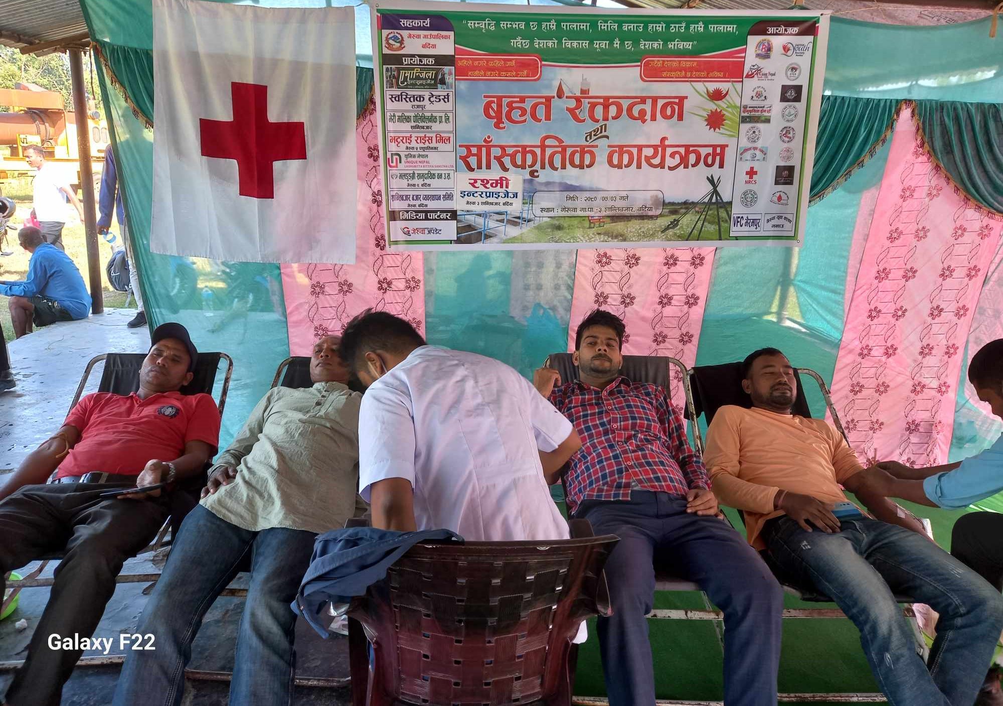 बृहत रक्तदानमा ८० जनाद्धारा रक्तदान