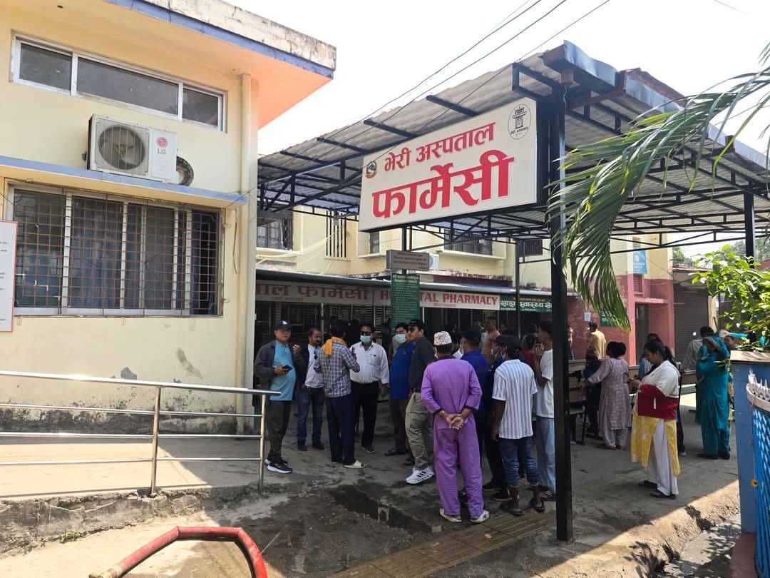 भेरी अस्पतालको फार्मेसीमा आगलागी