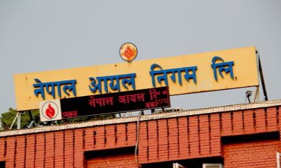 पेट्रोलियम पदार्थको बढाइएको मूल्य फिर्ता