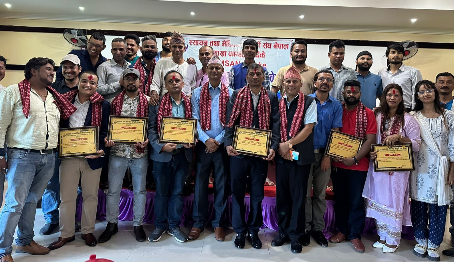 केम्सन बाँकेको नयाँ कार्यसमिति चयन