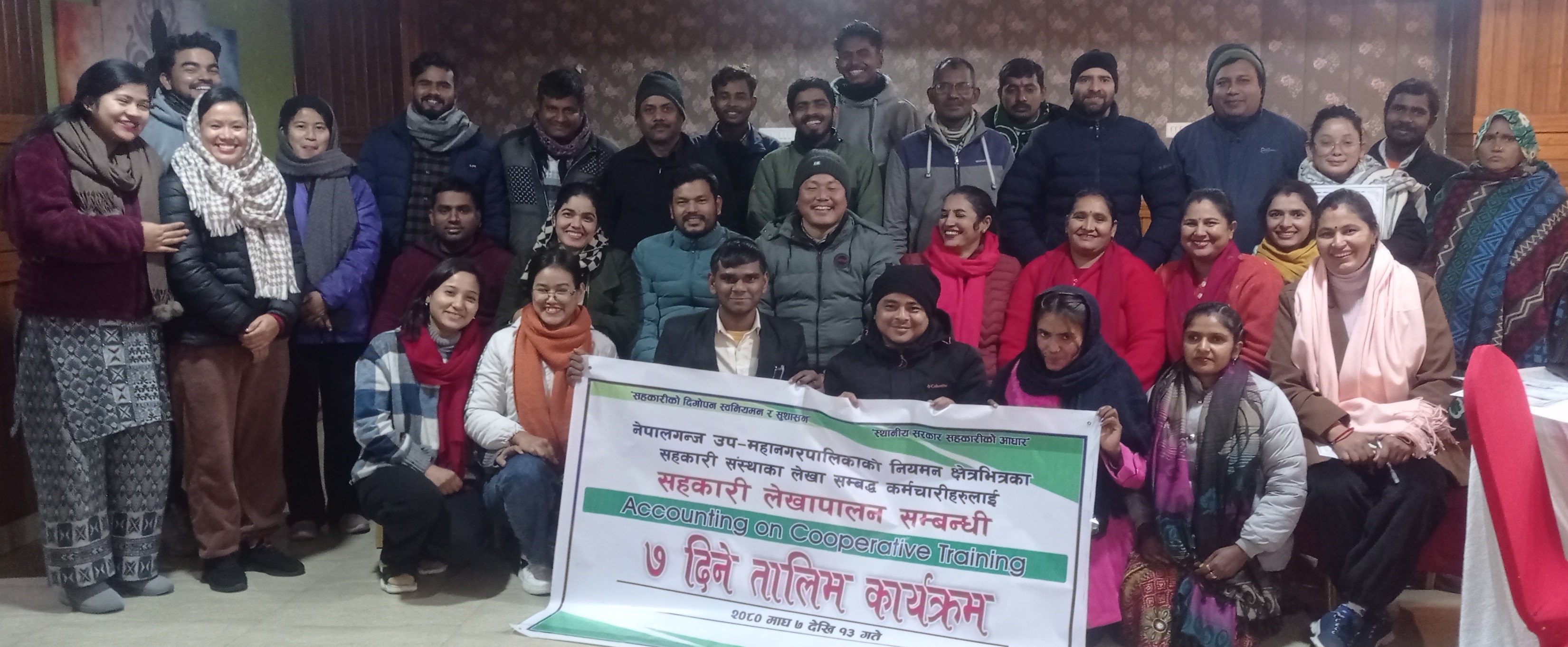 वित्तीय सुशासन कायम गर्न क्षमता अभिबृद्धि