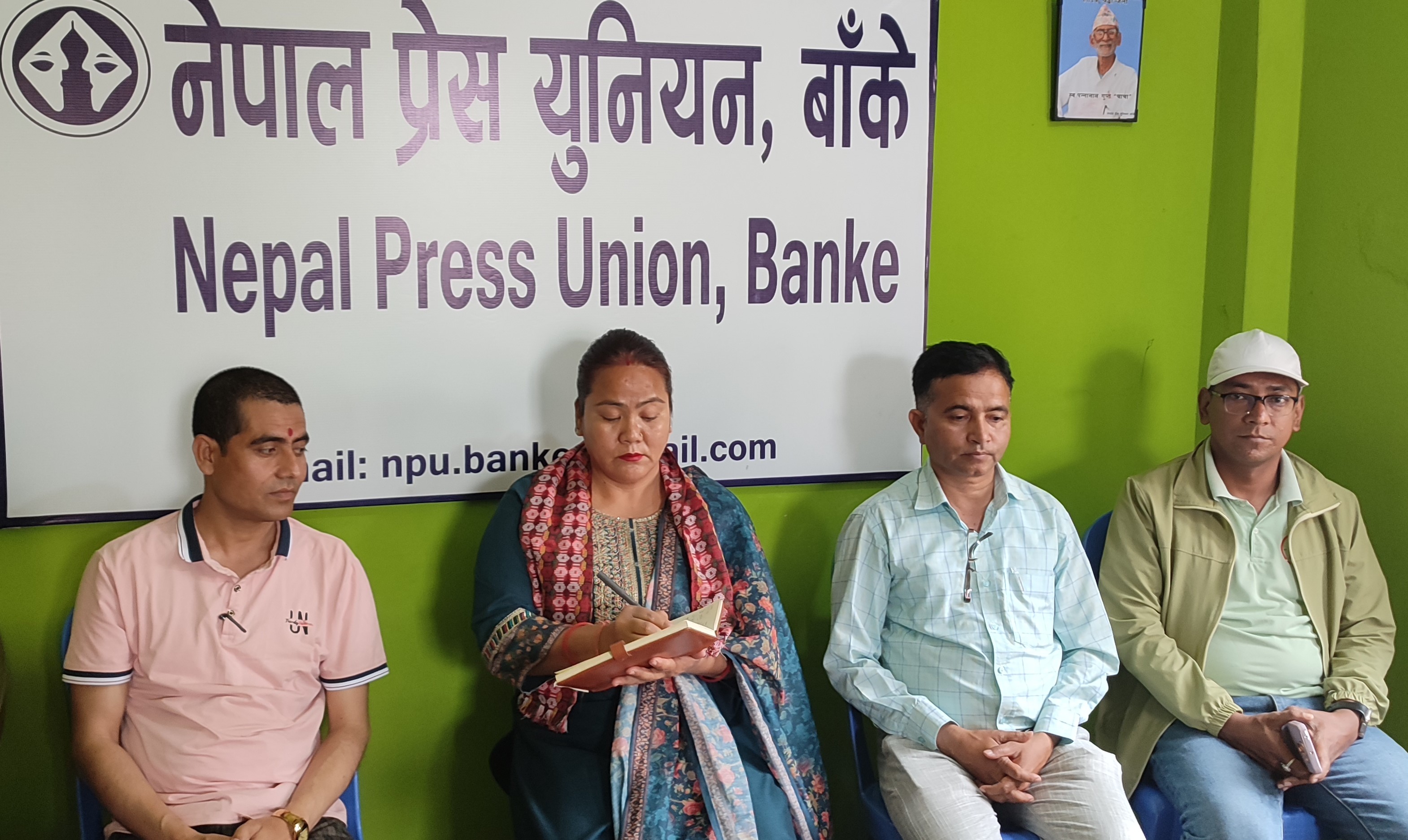 काम गर्ने क्रममा नियमभन्दा बाहिर जान नहुने : उपाध्यक्ष मल्ल