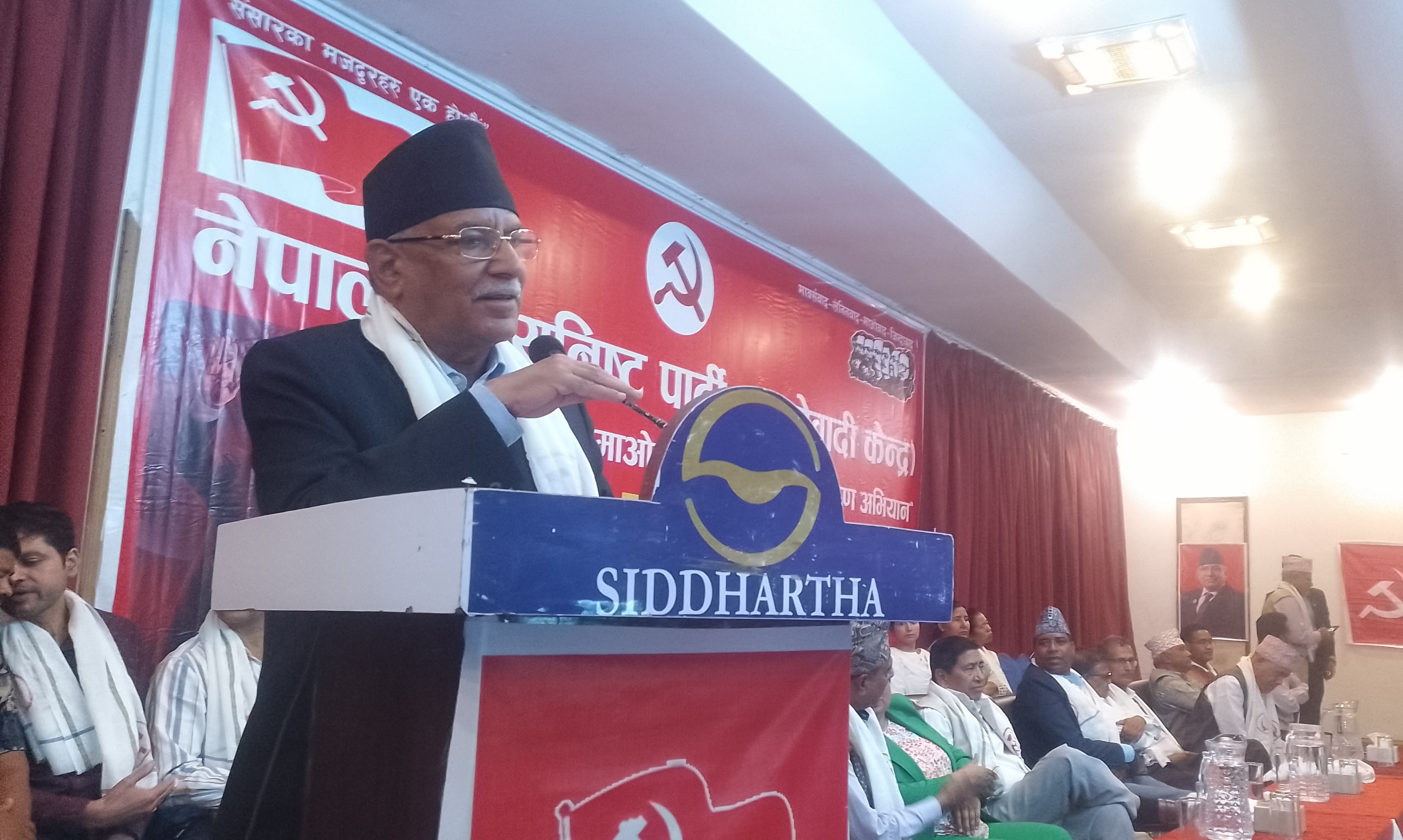 जनतासँग सम्बन्ध सुदृढ गर्न जागरण अभियान : प्रचण्ड