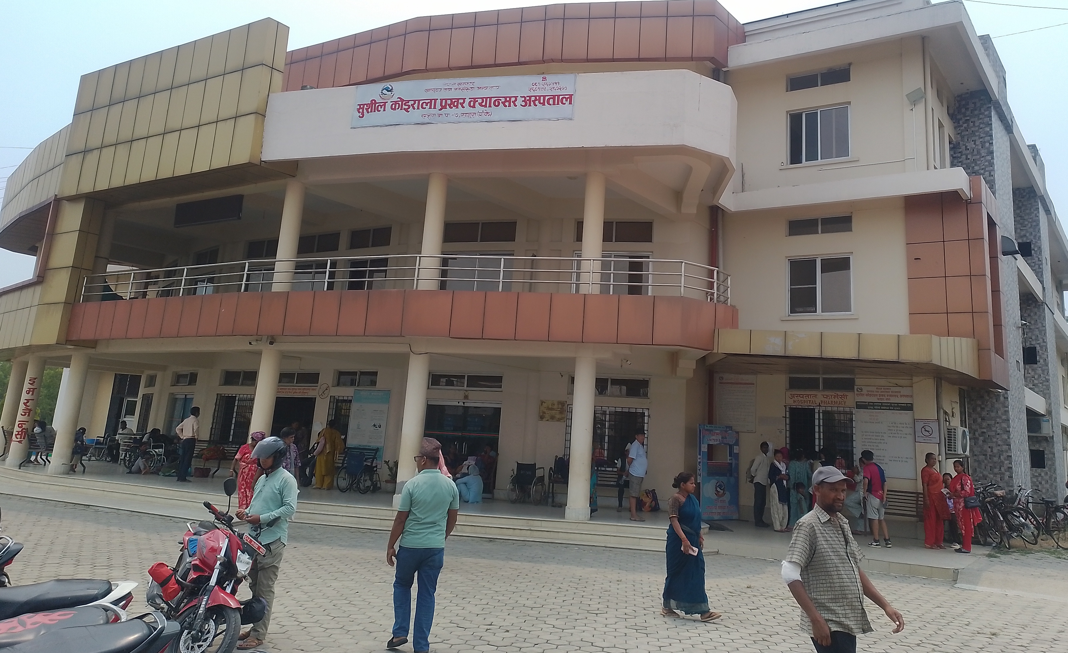 आशा र भरोसाको केन्द्र बन्दै सुशील कोइराला प्रखर क्यान्सर अस्पताल