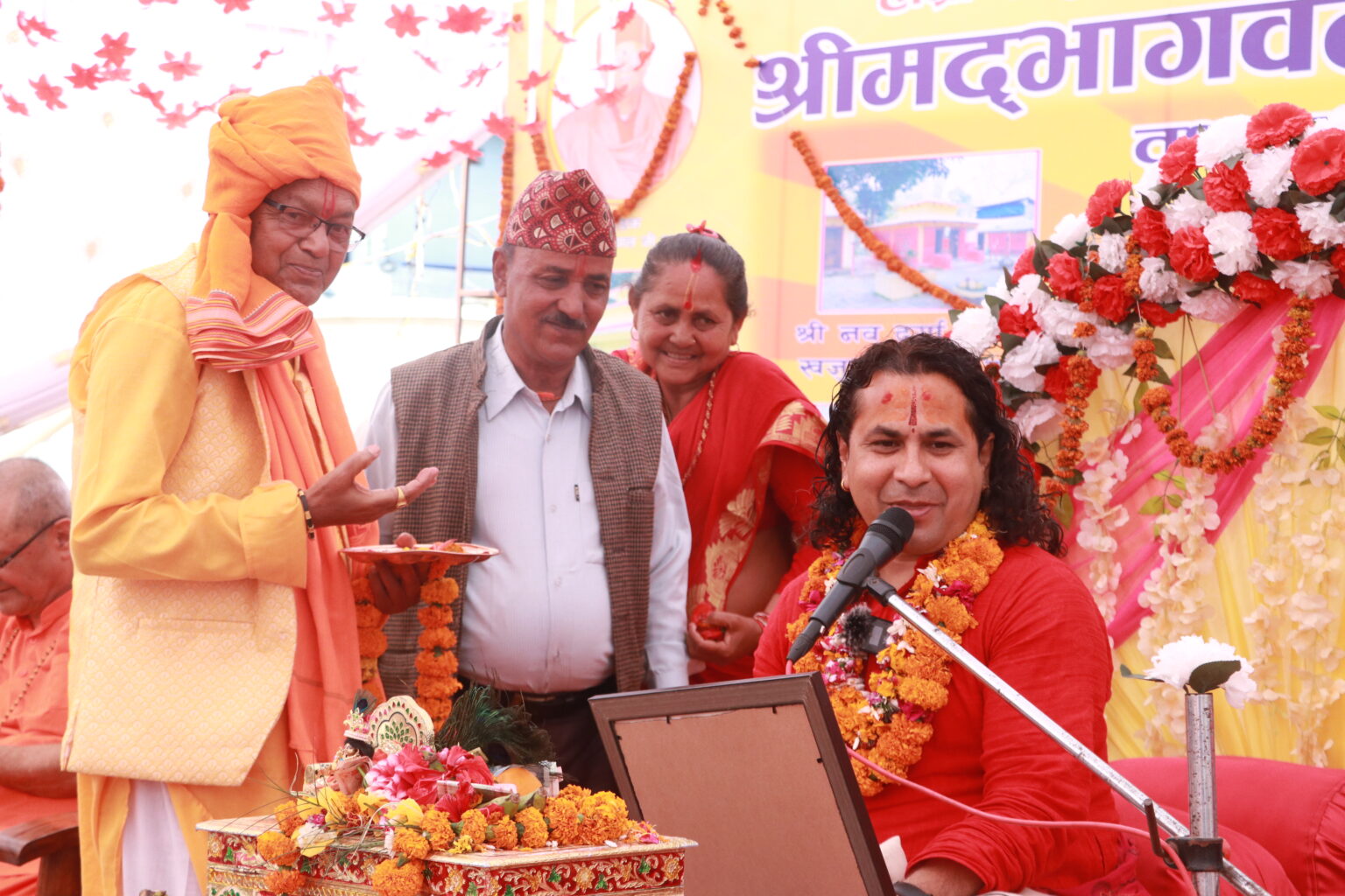 खजुरा महायज्ञमा आर्थिक संकलन जारी