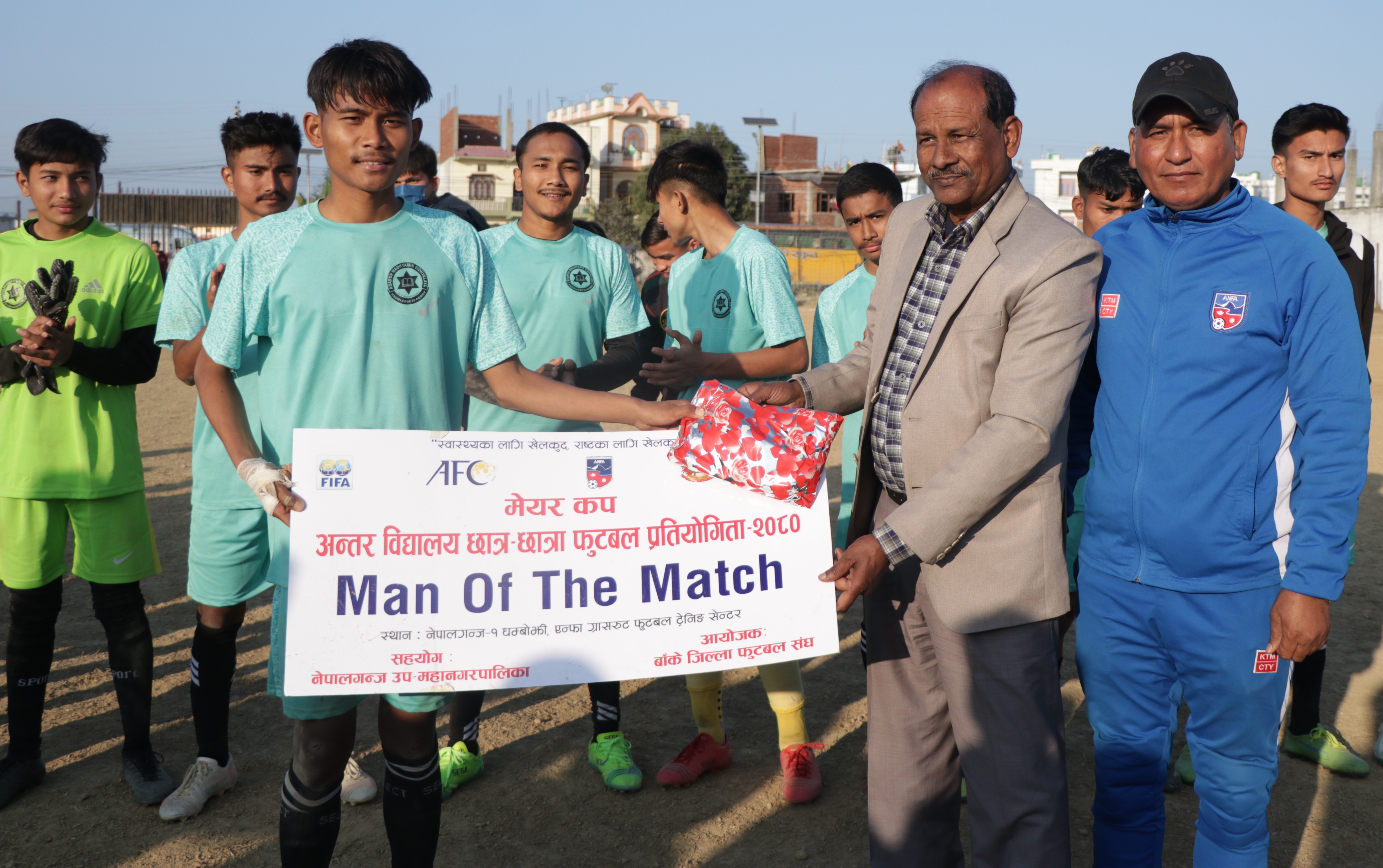 नेपालगन्ज सेन्ट जेभियर्स मेयर कप फुटबलको क्वाटरफाइनलमा प्रवेश