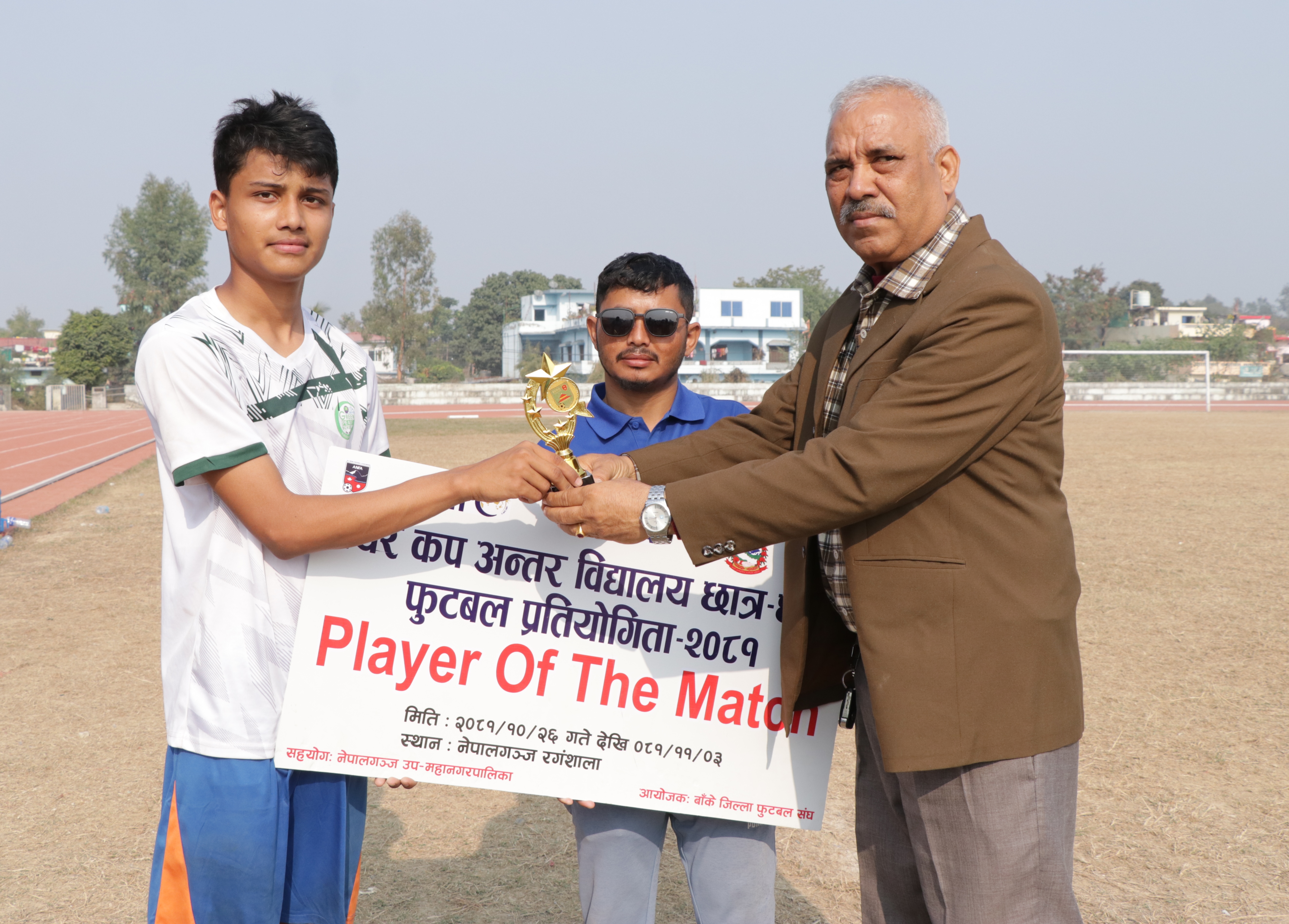 मेयर कप फुटबलमा आदर्श, ग्रिनपिस र आदर्श मावि नेपालगन्ज विजयी