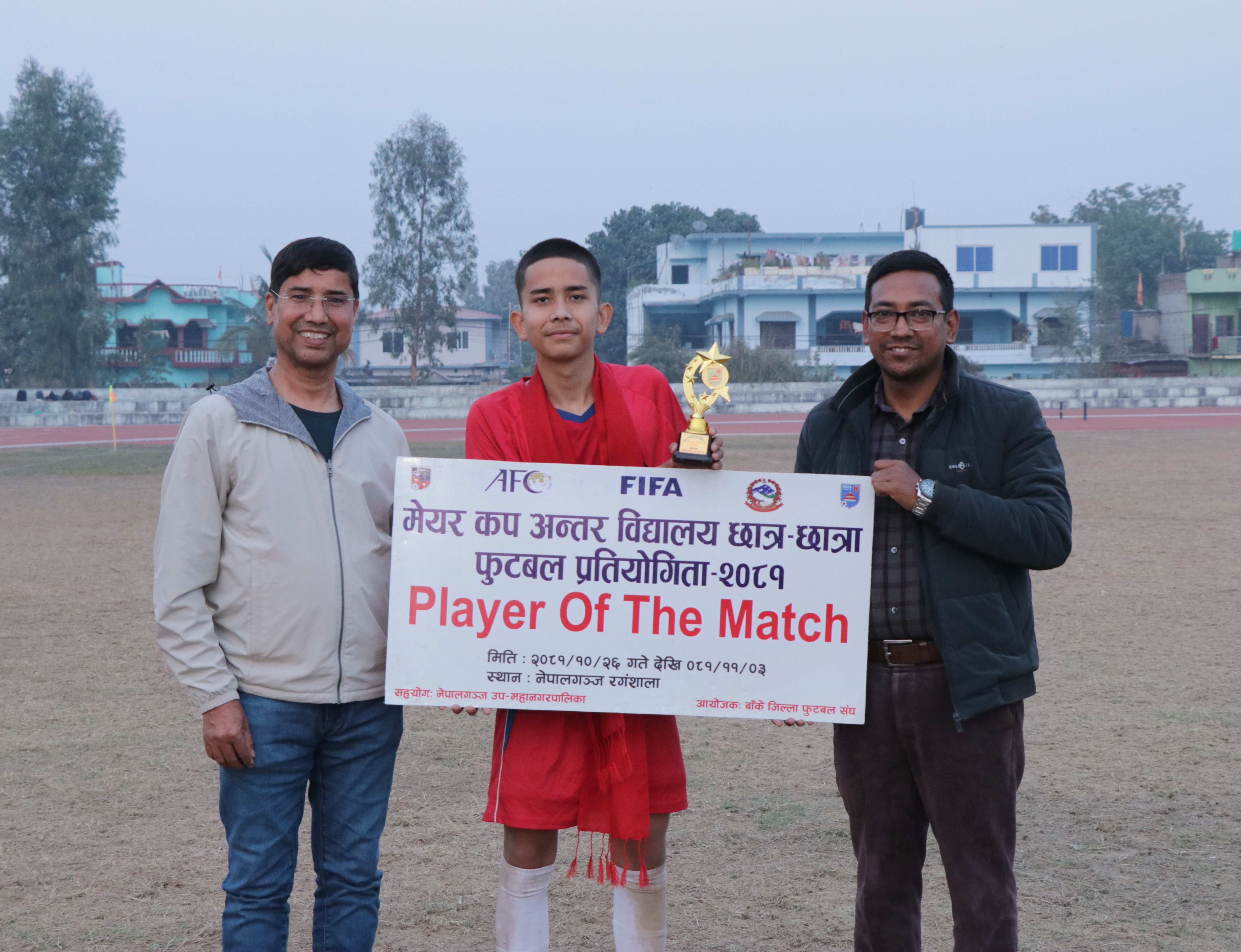 होप इन्टरनेशनल मेयर कप फुटबलको सेमिफाइनल प्रवेश