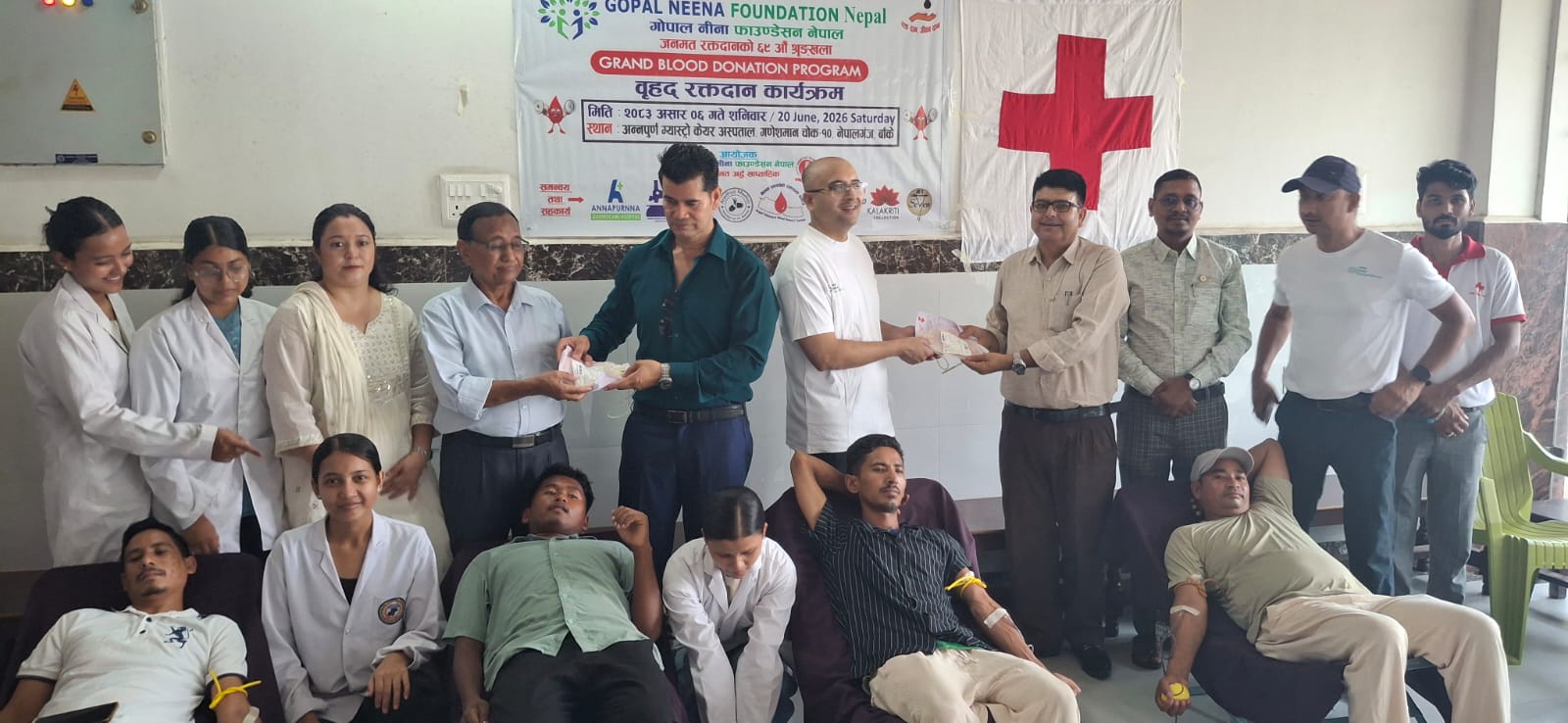 गोपाल नीना फाउण्डेसनमा ४९ जनाले गरे रक्तदान