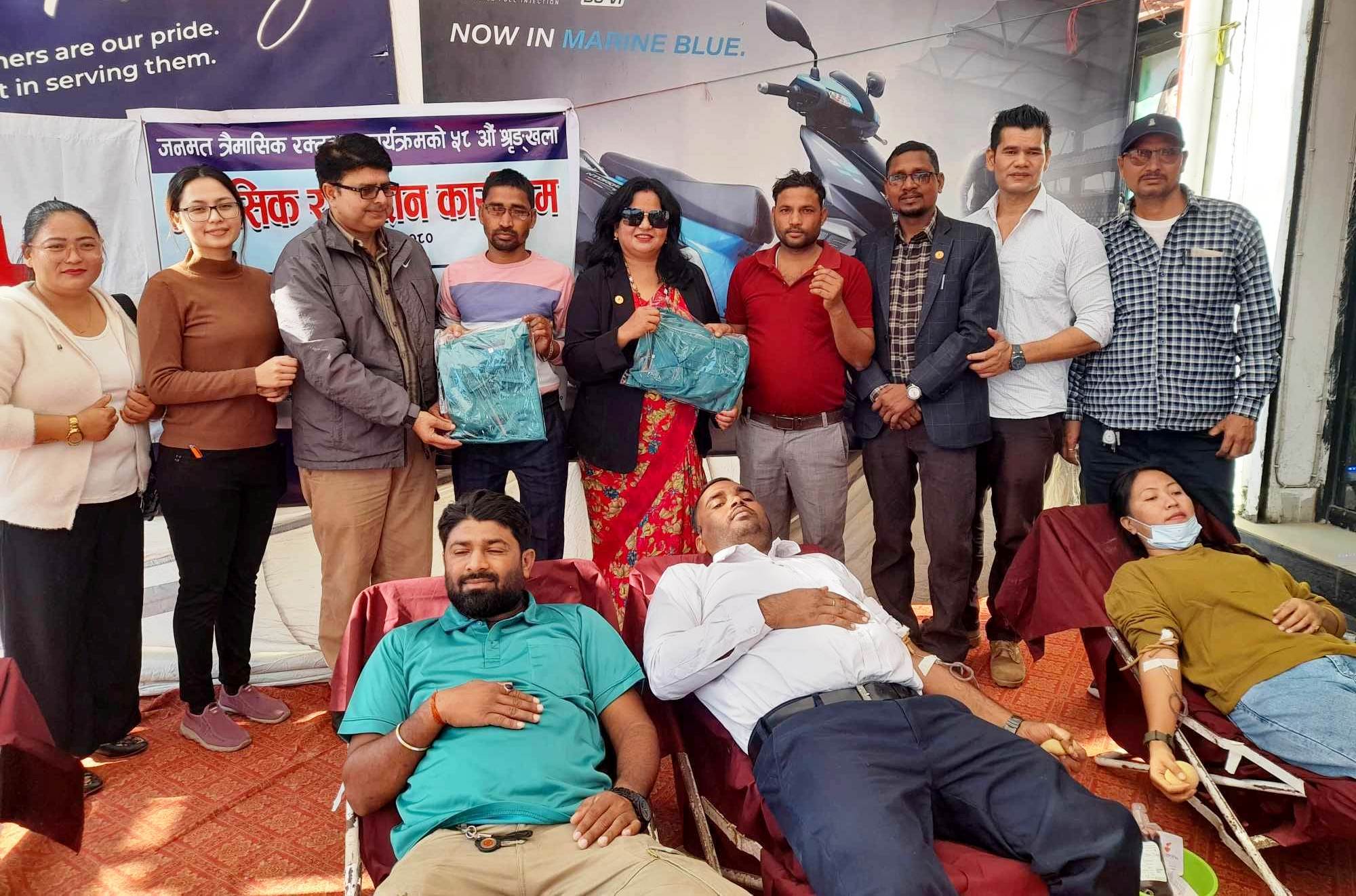 जनमतको ५८औं श्रृङ्खलामा ५२ जनाद्वारा रक्तदान