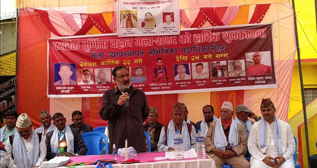 सबै धर्म, सँस्कृती संरक्षणमा जोड : राठौर