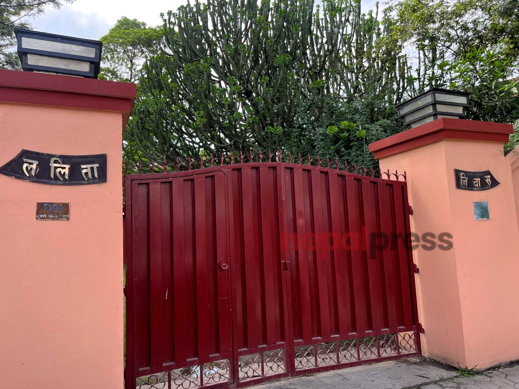 ललिता निवास अनुसन्धान प्रतिवेदन सरकारी वकिल कार्यालयमा