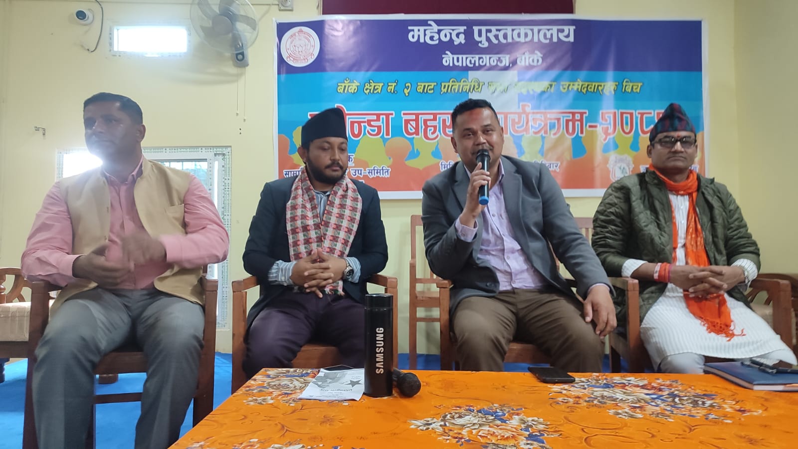 ‘देशको नीति राम्रो भएपछि मात्र राष्ट्र र जनता समृद्ध हुने हो’ : उम्मेदवार कोइराला