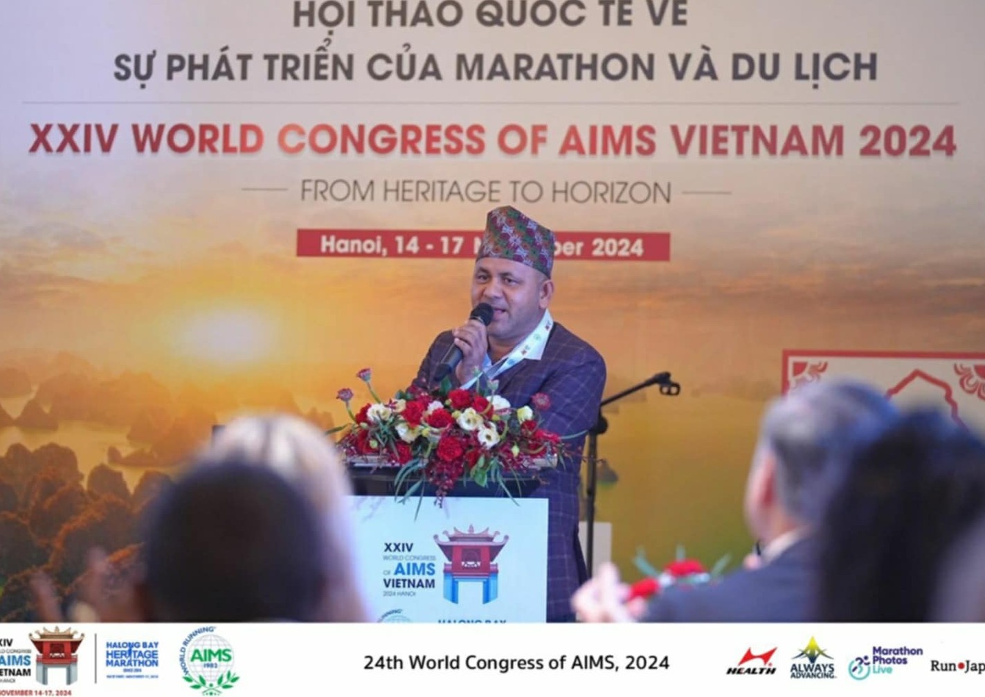 विश्व म्याराथन मञ्चमा नेपालको दाबेदारी